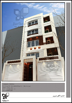 mr sabouri building project